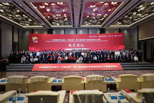 全体人员合影.jpg
