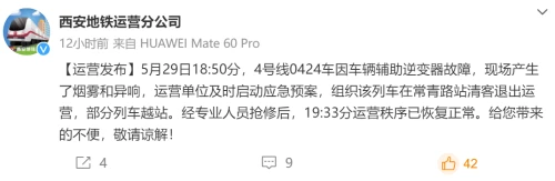 640 (1).png