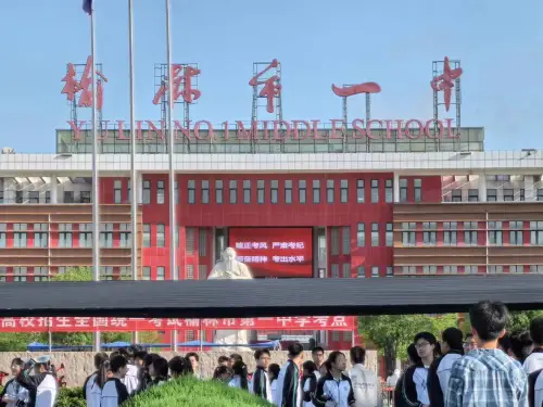 事关查成绩！榆林高考生注意！