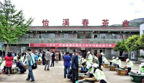 国家重点龙头企业！汉中１家企业入选