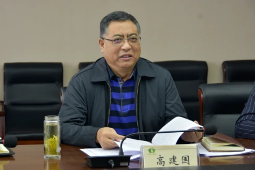 陕西果业集团原党委书记、董事长高建国被查！