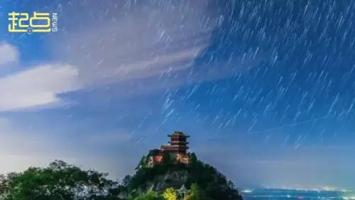 80秒带你看秦岭留坝紫柏山仲夏夜的璀璨星空
