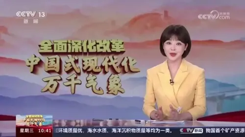 快来看央视镜头中的留坝火烧店