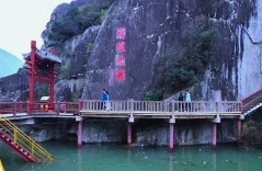 受持续降水天气影响，汉中27家景区临时闭园