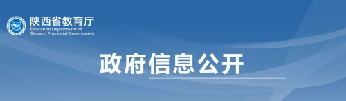 ee60e458493fc6505cf595095bb1edce.png