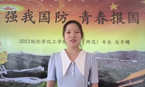 调兵山籍沈阳师范大学生马子晴立足本职培养教师职业道德素养