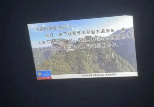 WX20240815-103747@2x.png