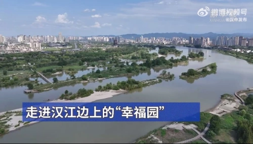 走进汉江边上的“幸福园”